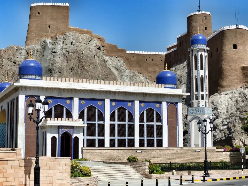 Muscat, Oman